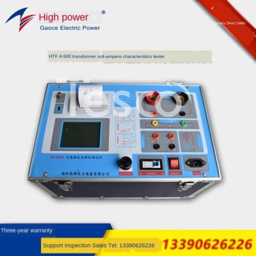 Transformer Volt-Ampere Characteristics Tester 6-Way Simultaneous Test Transformer Comprehensive