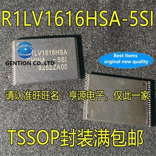 2Pcs R1LV1616 R1LV1616HSA R1LV1616HSA-5SI Volatile memory chip in stock 100% new and original