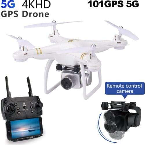 4K RC Drone With 5G GPS Remote Control Quadcopter Professional Aerial Camera WiFi FPV Real-time Image Transmission RC Helicopter