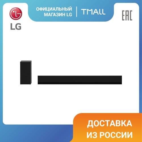 Усилители звука LG China At AliExpress
