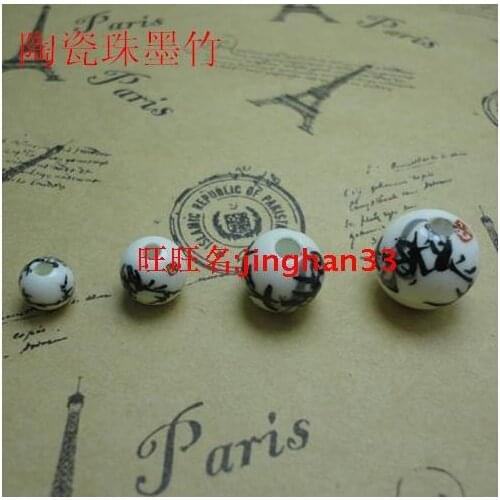 Payaze Ceramic Beads