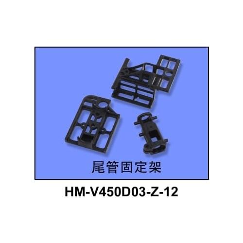 HM-V450D03-Z-12 Tail Pipe Fixing For Walkera V450D03 R/C Helicopter Accessories Spare Parts
