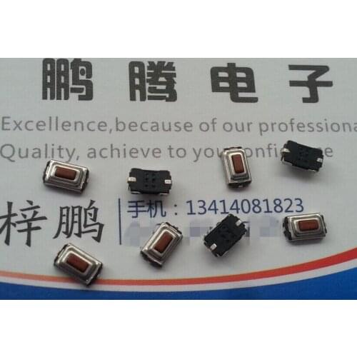 20PCS/lot IT-1181U Korean-made tact switch 3*6*2.5 car remote control button button patch 2 feet package foot