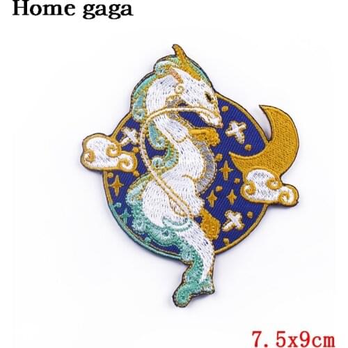 DB490 Anime Dragon Applique Patches DIY Shoe Jeans Bag Shirt Clothing Accessories Punk Stickers Embroidered Badges