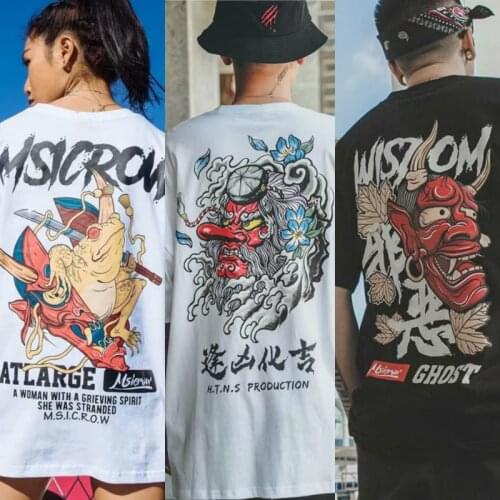 Chinese T Shirt Men Japan Hip Hop T-shirt Harajuku High Street Tshirt Streetwear Casual Short Sleeve Summer Cool Devil T Shirt