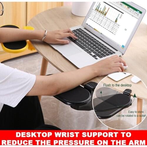 Computer Hand Bracket Keyboard Mouse Pad Wrist Guard Arm Bracket Elbow Support Rotary Desk Extension Board Without Punching