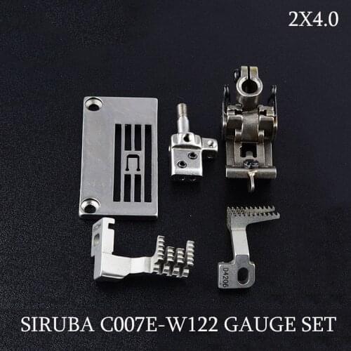 SIRUBA C007 2X4.0 gauge set covering stitch sewing machine parts E3524P/H4258/D4206/P0024/M4240 PRESSER FOOT NEEDLE PLATE