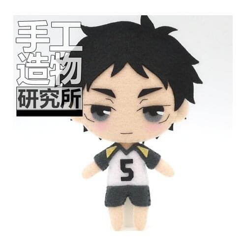 2021New Anime Haikyuu!! Akaashi Keiji Cosplay DIY Handmade Material Package Plush Doll Hanging Keychain Charms Strap Toy