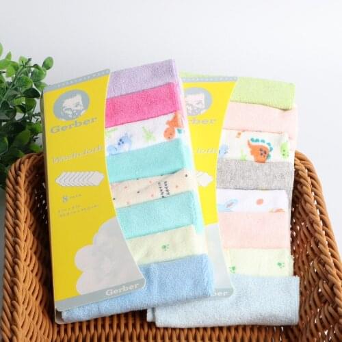 Baby Feeding Towel Small Square Handkerchief One Pack Price (8 pieces per pack) Baby Towel Newborn Toalla Bebe Recien Nacido