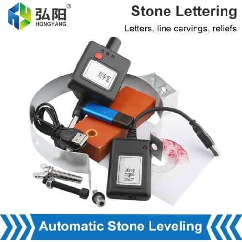 CNC Stone Engraving Machine Lettering Treasure Letter Pattern Line Carving Slab Automatic Leveling Wireless Lettering Treasure