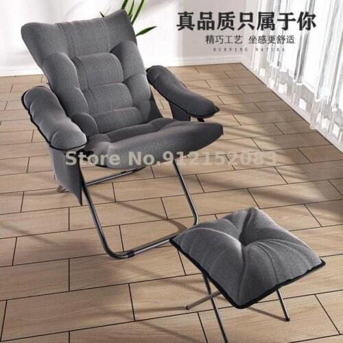 Computer chair home comfortable sedentary leisure folding recliner college student dormitory single back chair lazy sofa chair