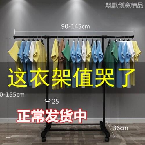 Creative household products department store family dormitory practical artifact household practical daily necessities household