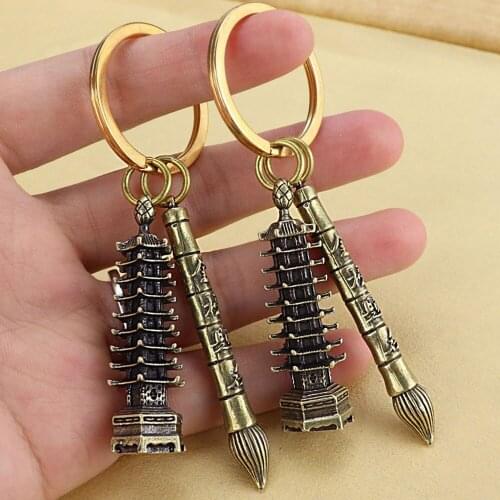 Fashion MINI Writing Brush Pagoda Model Women Men Keychains Pendant Boys Toys Bag Car Key Ornament Student Teacher Gift