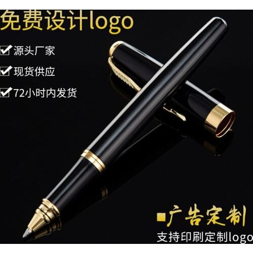 Print your logo: 100pcs promotional metal pen; OEM metal writing pen; advertising signature pens; customized logo metal pens 151