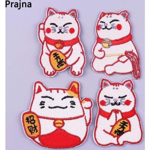 Prajna Lucky Cat Cartoon Embroidered Patches for Clothing Animal Stripe Stickers Self-adhesive Patch Sew on Patches for Clothes