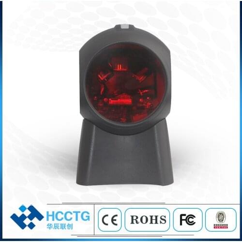USB Barcode Scanner Scanning angle can be adjusted Bar Code Scanner HS7110