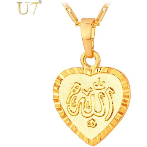 U7 Arabic Jewelry Allah Necklace Women Gold Color Vintage Muslim Heart Necklaces & Pendants Islamic Jewelry P650