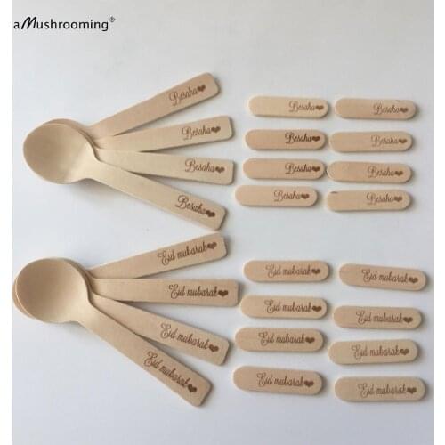 100 Specialty Spoons Eid Mubarak Decoration Mini Spoons for Dessert Cake Fruit Cupcake Ice Cream Salt Honey Personalized Text
