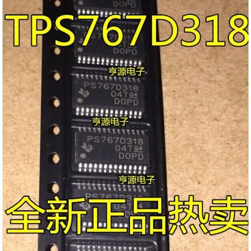 5pcs TPS767D318 TPS767D318PWP TPS767D301PWPR PS767D318