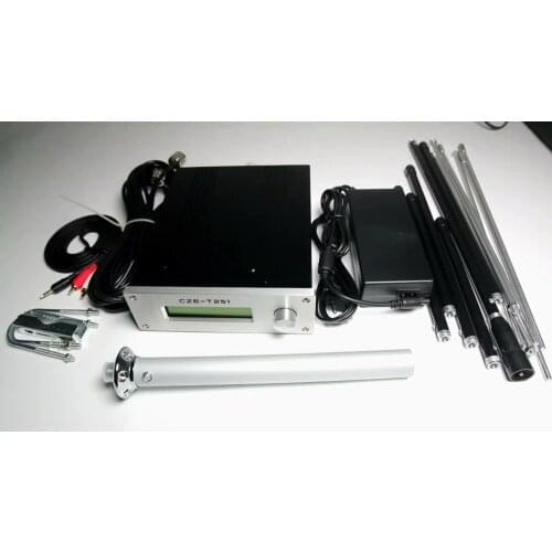 CZE-T251 0-25W 87-108MHz Stereo wireless Broadcast Station 12v FM Transmitter with Power Supply&Antenna
