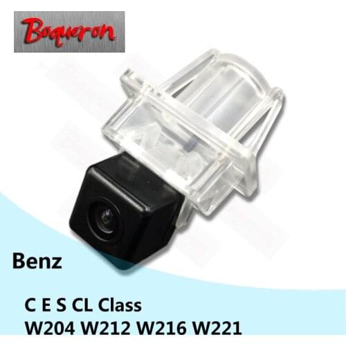 For Mercedes Benz C E S CL Class W204 W212 W216 W221 Reverse Parking Backup Camera HD CCD Night Vision Car Rear View Camera