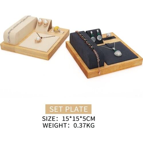 Multifunction Female Jewelry Set Solid Wood Display Stand Black Beige For Earring Pendent Bracelet Wedding Ring Showcase Holder