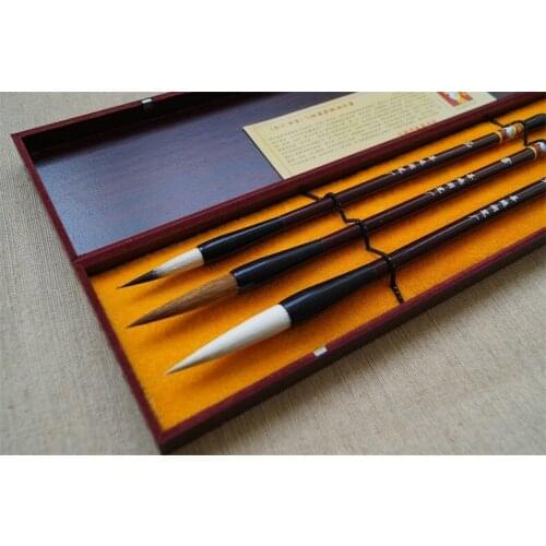 Shanlian Shuangyang brand three-piece suit suitable for painting and calligraphy four treasures calligraphy gift set writing