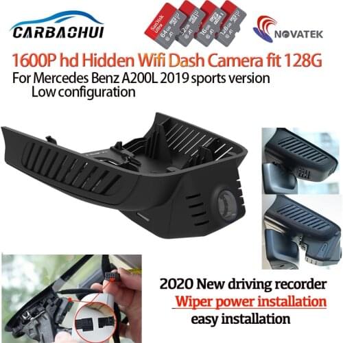 NEW! Plug and play Car DVR Video Recorder Dash Cam Camera For Mercedes Benz A200L 2019 sports version full hd 1600p
