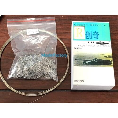 R-Model CQ35155 1/35 Metal Track For Russian AUS-85 Tank destroyer