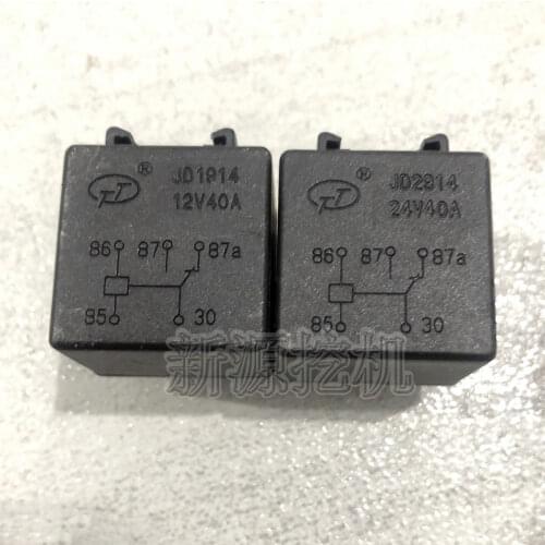Make forYuanshan new source 65-75-8-9 rubber wheel excavator accessories Smaller Power Relay Fuse