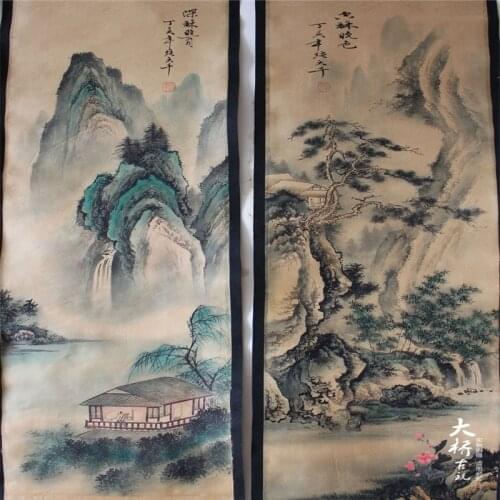 China Old Scroll Painting Four Screen Paintings Middle Hall Hanging Painting Zhang Daqians Landscape Painting