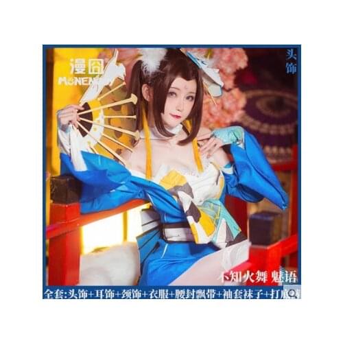 New Game Arena Of Valor cos Mai Shiranui Skin cosplay costume full set R