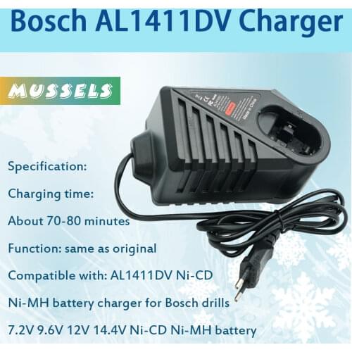 Naiyowa Battery Chargers