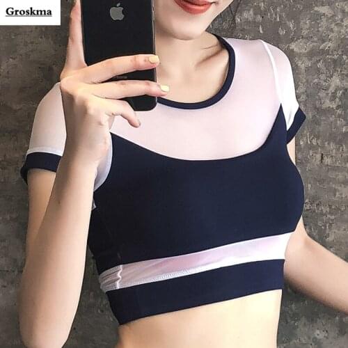 Sexy mesh patchwork women crop top yoga shirt quick dry fitness gym wear t shirt with chest pad womens sports running clothing