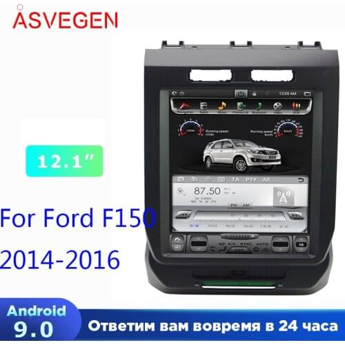Tesla Style Car DVD Player ForFord F150 2014-2016 Auto Radio Player Multimedia Tape Recorder Head Unit GPS Navigation Player