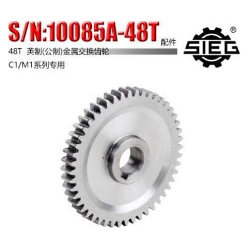Free shipping 1pc 50T SIEG: S / N: 10085B Exchange gears milling machines C1 M1 metal gear mini lathe gears Metal