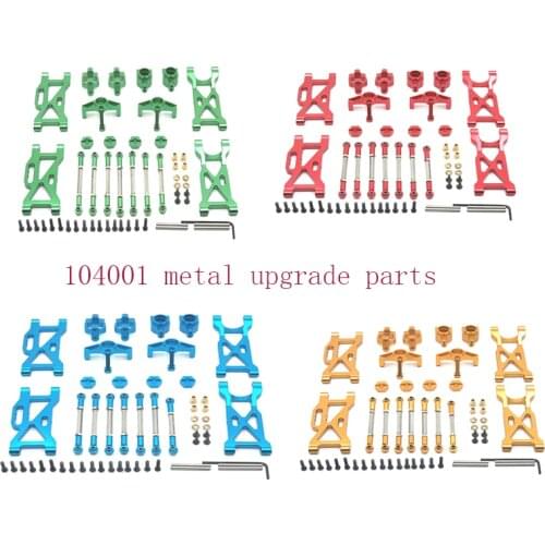 Wltoys 104001 1:10 remote control car metal upgrade parts swing arm steering cup lever C seat rear cup