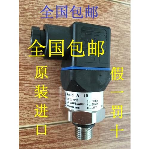 A-10 Weika A-10 German WIKA original imported WIKA pressure sensor WIKA pressure transmitter