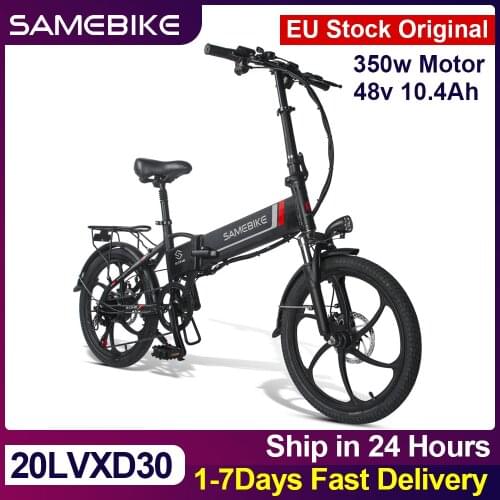 [EU Direct] SAMEBIKE 20LVXD30 Electric Bicycle 350W Moped Folding E-bike 10.4AH 48V Lithium Battery 20inch Tire