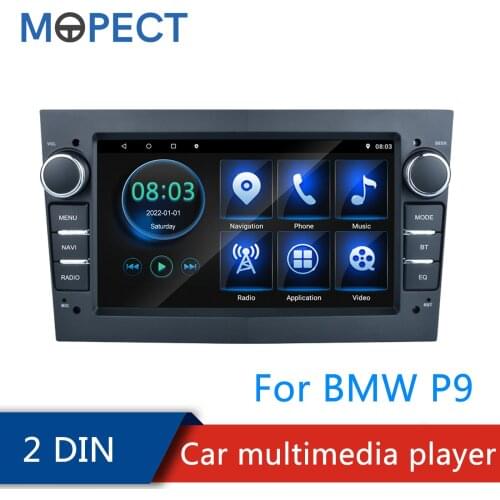 Mopect Car DVD Players