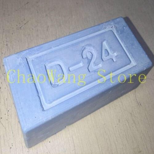 1PC D-24 high luster finishing Medium Dry Blue Compound Polishing compound wax for platinum