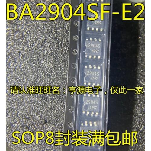 10PCS BA2904S BA2904SF-E2 2904S SOP8