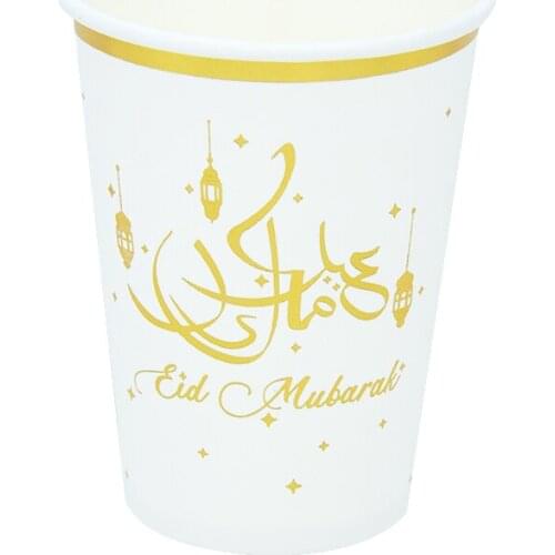 8pcs Disposable Paper Cup Eid Mubarak Happy Ramadan Party Supplies Celebration Decoration Eco-Friendly