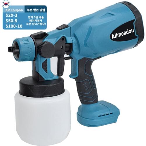 Allmeadou Spray Guns