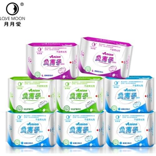 Anion Menstrual Pad Sanitary Towels Panty Liners For Women Health Care Feminine Hygiene Product