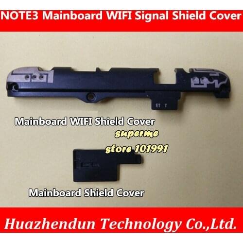 DEBROGLIE NOTE3 Mianboard Cover WIFI Signal Shield Cover Top cover fixed cover