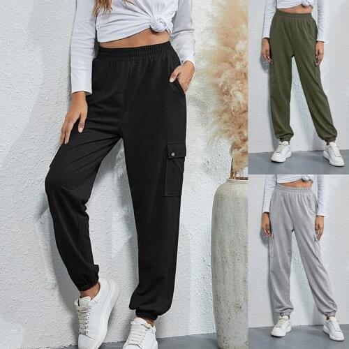 Eillysevens Women's Sports Pants