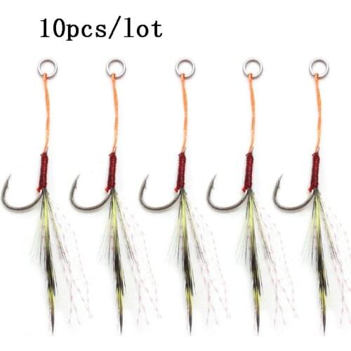 10pcs/lot Assist Hook jigging Fishjig Barbed assist hooks Pesca Peche Rainbow Feather sea fishing jig Assisthook Accessories