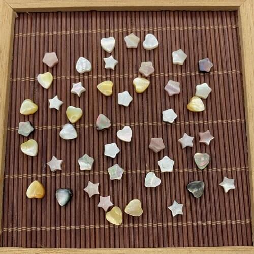 Natural Shell Beads Sea Shell Five-star Fashion Charm Lady DIY Craft Jewelry Making Beads Necklace Bracelet Wholesale 6-7mm