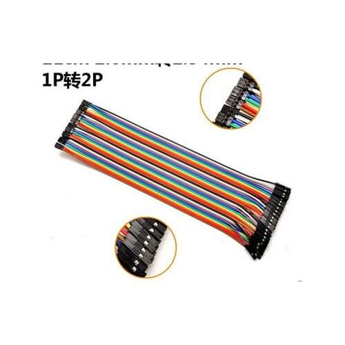 80PCS Dupont Wire Color Jumper Cable, 20cm. 1P-1P FeMale to Female